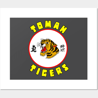 Tomah Tigers - Vintage Sleep Baseball Posters and Art